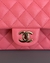 CHANEL CLÁSSICA MINI RETANGULAR