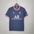 CAMISA PARIS SAINT GERMAN TAILANDESA 1:1 21-22