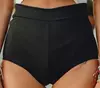 Hot Pant