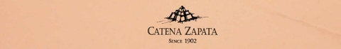 Banner de la categoría BODEGA CATENA ZAPATA 