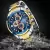 Naviforce 8020S - loja online