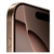 Apple iPhone 16 Pro A3083 LL/A eSIM Tela 6.3" - VIPA-STORE IMPORTADOS® | Site Oficial - Produtos Premium de Qualidade Garantida