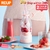 Garrafa Fresh Juice