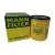 Filtro de Oleo do Motor Ford-Audi-VW-DODGE-GM-SEAT-YANMAR - rennocar
