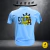 Kit 5 Camisetas Cobra D'Agua Estampa Variada na internet