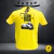 Kit 5 Camisetas Cobra D'Agua Estampa Variada