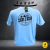 Kit 5 Camisetas Cobra D'Agua Estampa Variada - comprar online