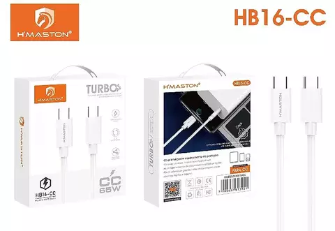 CABO H'MASTON 2 METROS TIPO CC HB17-CC