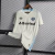 Camisa Grêmio Away 2022