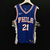 Camisa Basquete Phila