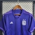 Argentina Away 22/23 - comprar online