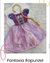 Fantasia Princesa Rapunzel