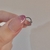PIERCING BRILLITO | ACERO QUIRURGICO