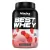 Best Whey 450g - Todos Sabores - Atlhetica Nutrition na internet
