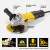Furadeira de Impacto 1/2 600W +Esmerilhadeira 4.1/2 750W + Maleta - Stanley - loja online