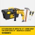 Kit Furadeira Impacto + Caixa de Ferramentas (SDH600KS1) - Stanley - comprar online