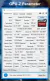 AMD RX580 8GB GDDR5 - comprar online