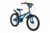 TOPMEGA CROSSBOY R20 - comprar online