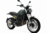 LEONCINO 500 TRAIL - comprar online
