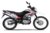 TRIAX 200 R3 - comprar online