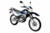 XTZ 125 E - comprar online