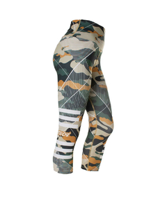 CAPRI CAMO - comprar online