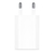 Fonte USB Original Apple - comprar online
