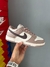 Nike Dunk Low "Diffused Taupe"