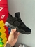 Jordan Retro 4 “Black Cat”