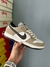 Sb Dunk x Otomo Katsushiro “Beige”