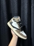 Jordan Retro 1 High x Travis Scott (Reverse Mocca)