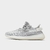 Yeezy Boost 350 V2 “Static”