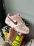 Sb Dunk “Valentine’s Day”