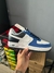 AF1 "Game Royal"