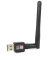 USB WIFI USB 2.0 - comprar online