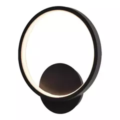 Arandela Luminária Metal Silicone 14w Cor Dourado 110v/220v - Sunshine Lustres e Iluminação