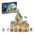 KIT LEGO HARRY POTTER - comprar online