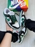 Dunk - comprar online