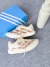 Adizero Evo SL - MegaSneakers