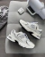 New Balance 530 - comprar online