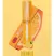 Lip Oil Hidratante Labial Quitanda Super Poderes