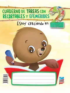 Estoy Creciendo En 2 - Ediba Manual Primaria -PACK - NUEVA EDICIÓN 2024 - comprar online