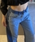 Denim Biu | Wide Leg - comprar online