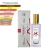 Tubete Brand Collection 003 - (Ref. Olfativa: CH) - 30ml