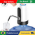 Bomba Elétrica Universal com Carregamento USB para Galão/Garrafão de Água - wdcshop
