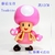 Bonecos Action Figures Super Mario Bros - wdcshop