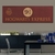 Quadro Harry Potter Hogwarts Express - loja online