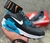 Nike Air Max 90 - comprar online