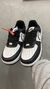 Nike air force - skgriffess