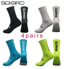 Kit 4 meias giro de ciclismo
